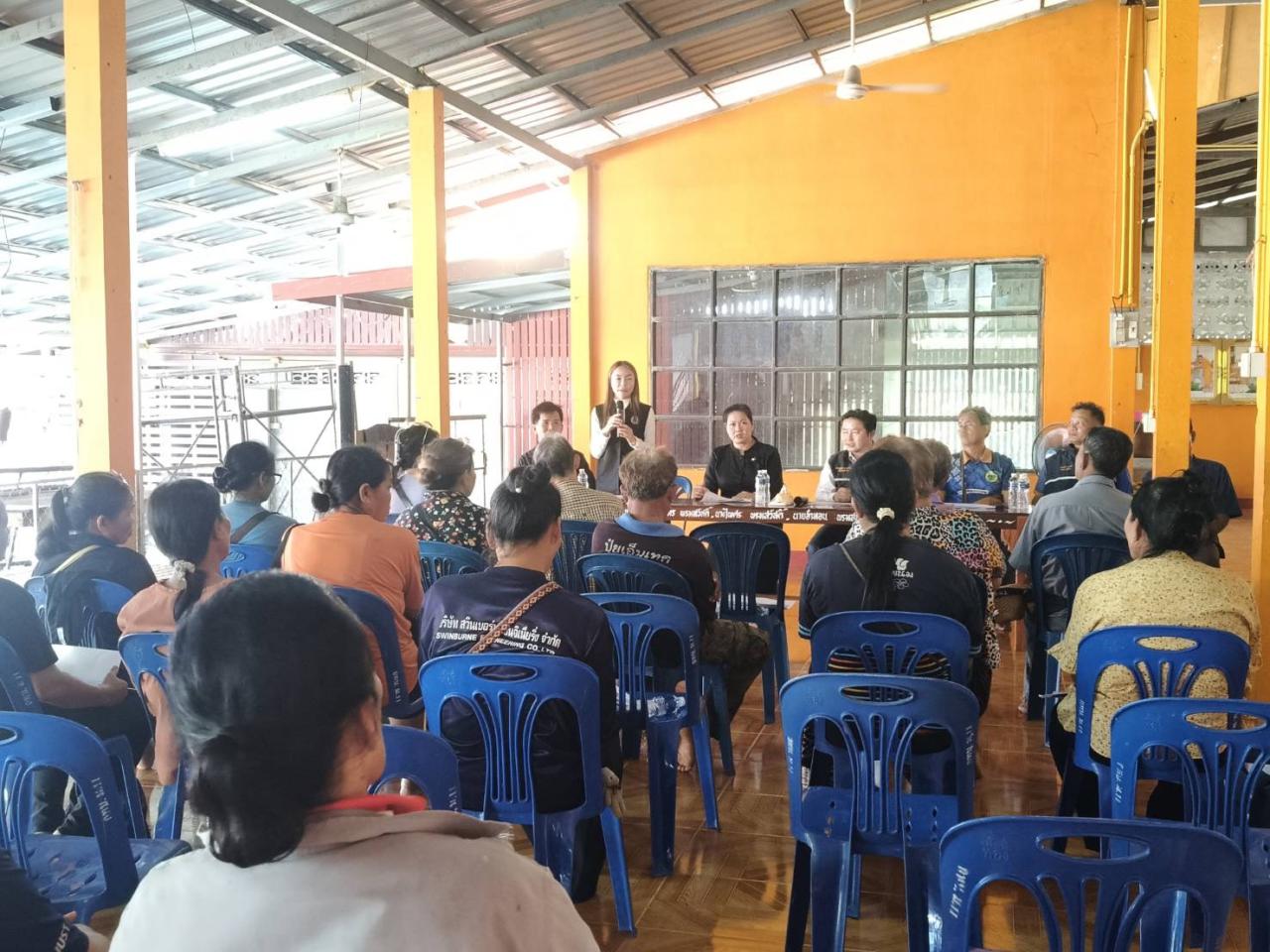 ภาพประกอบที่ 11