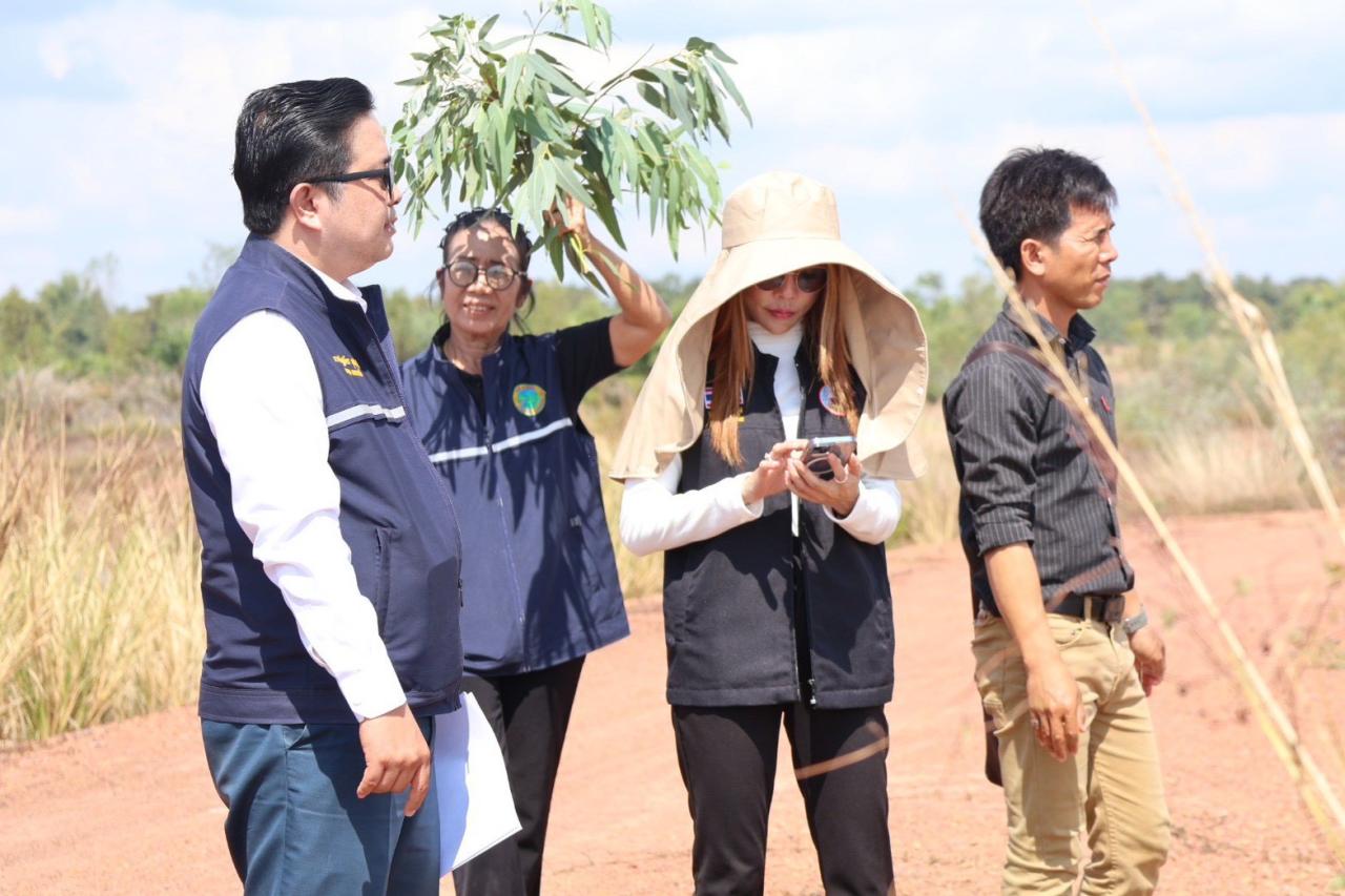 ภาพประกอบที่ 4