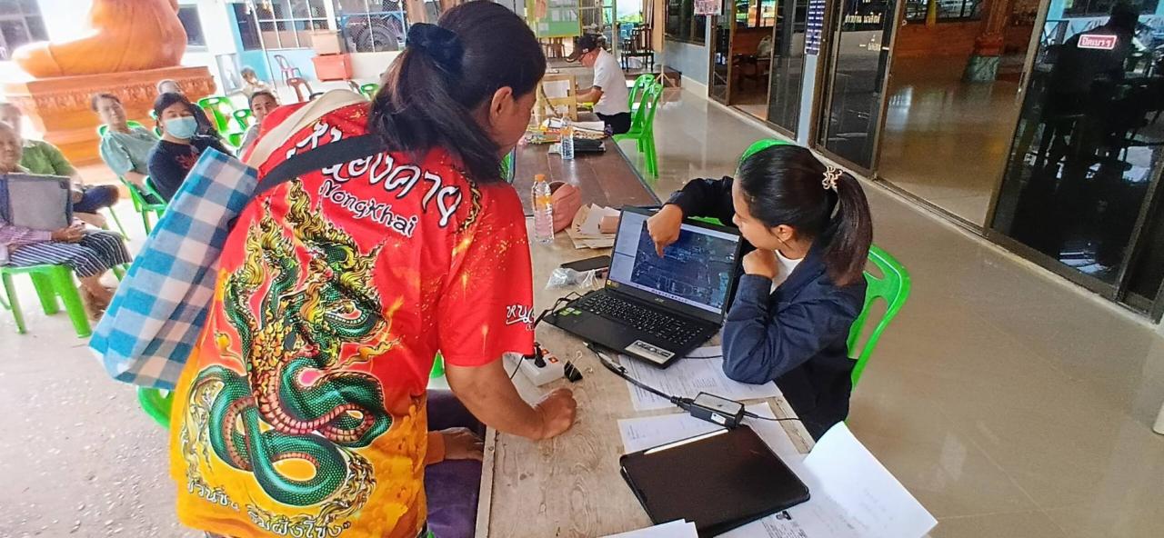 ภาพประกอบที่ 5