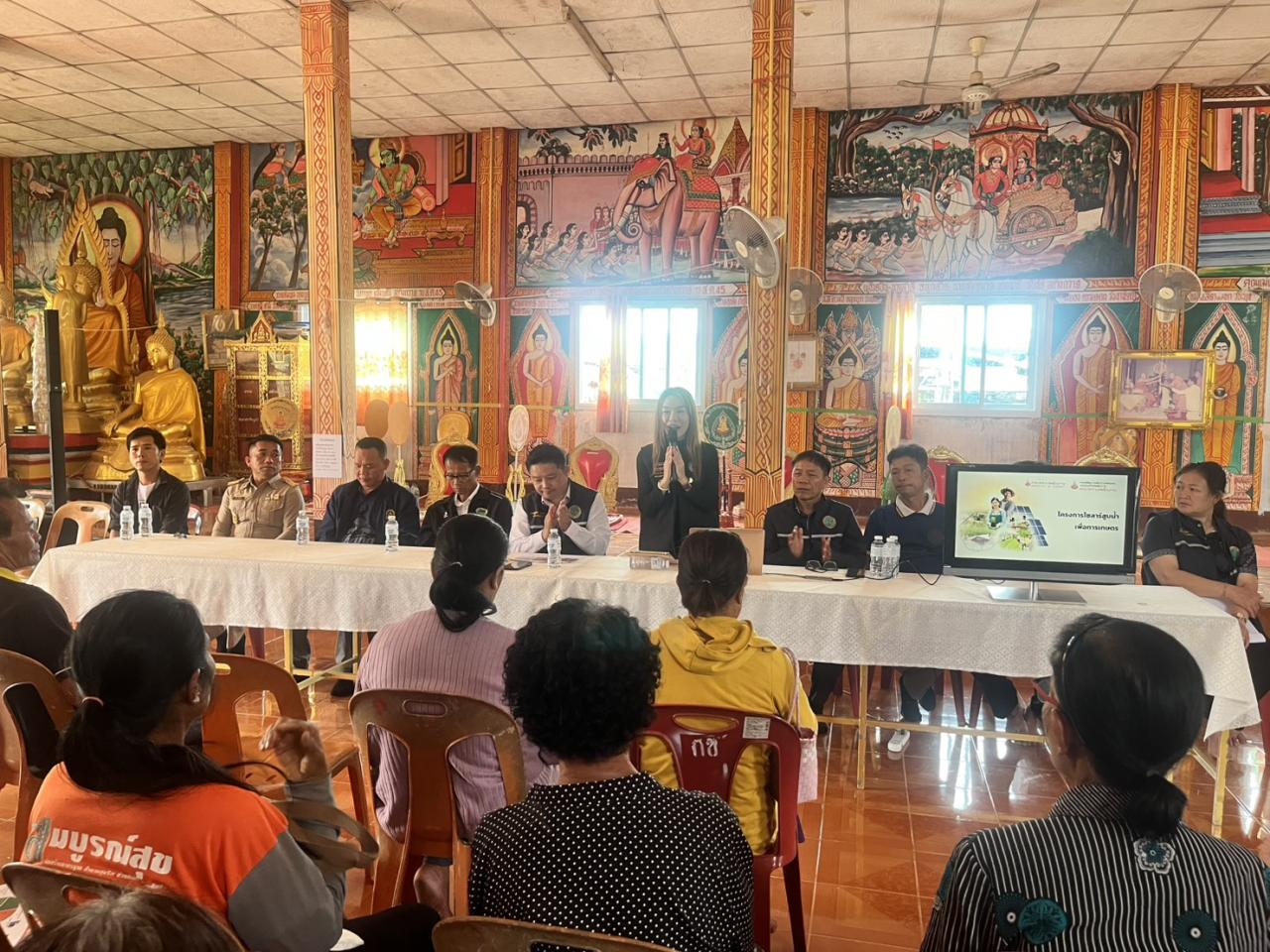 ภาพประกอบที่ 0