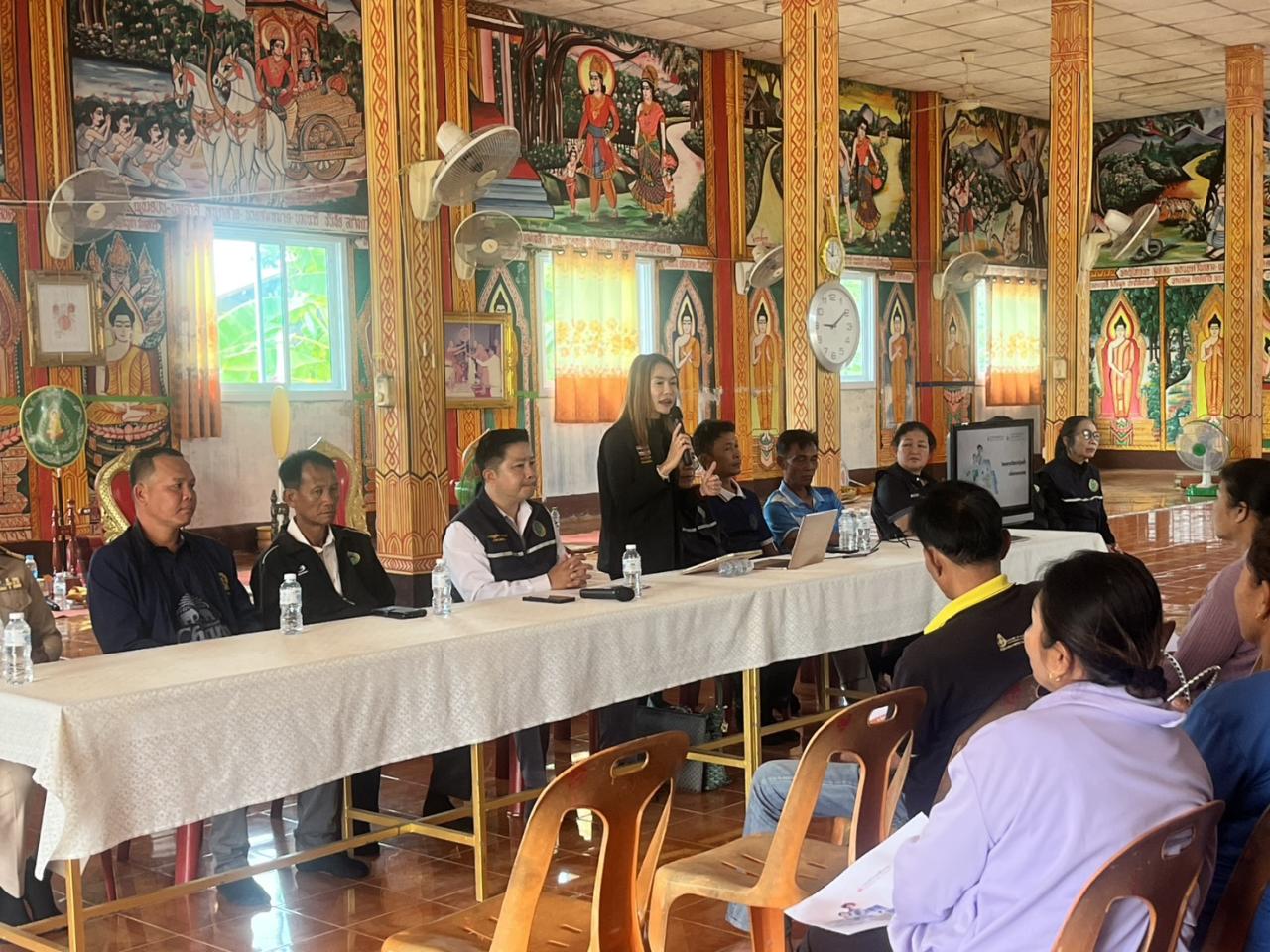 ภาพประกอบที่ 3