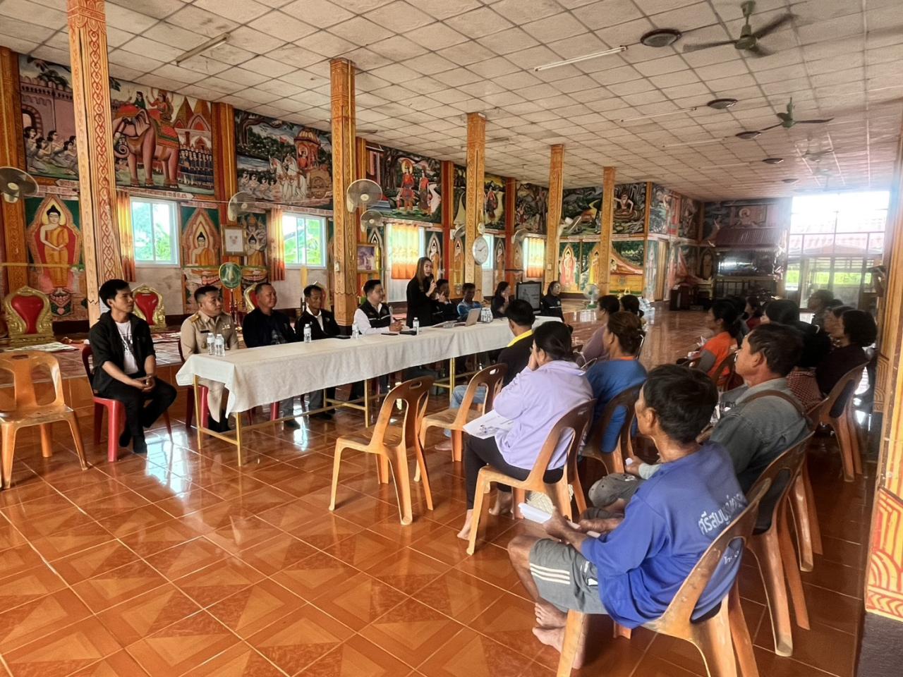 ภาพประกอบที่ 4