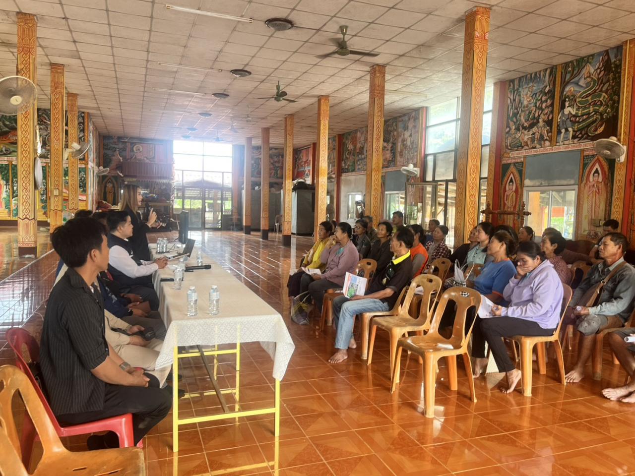 ภาพประกอบที่ 5