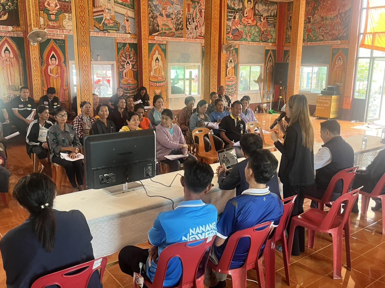 ภาพประกอบที่ 8