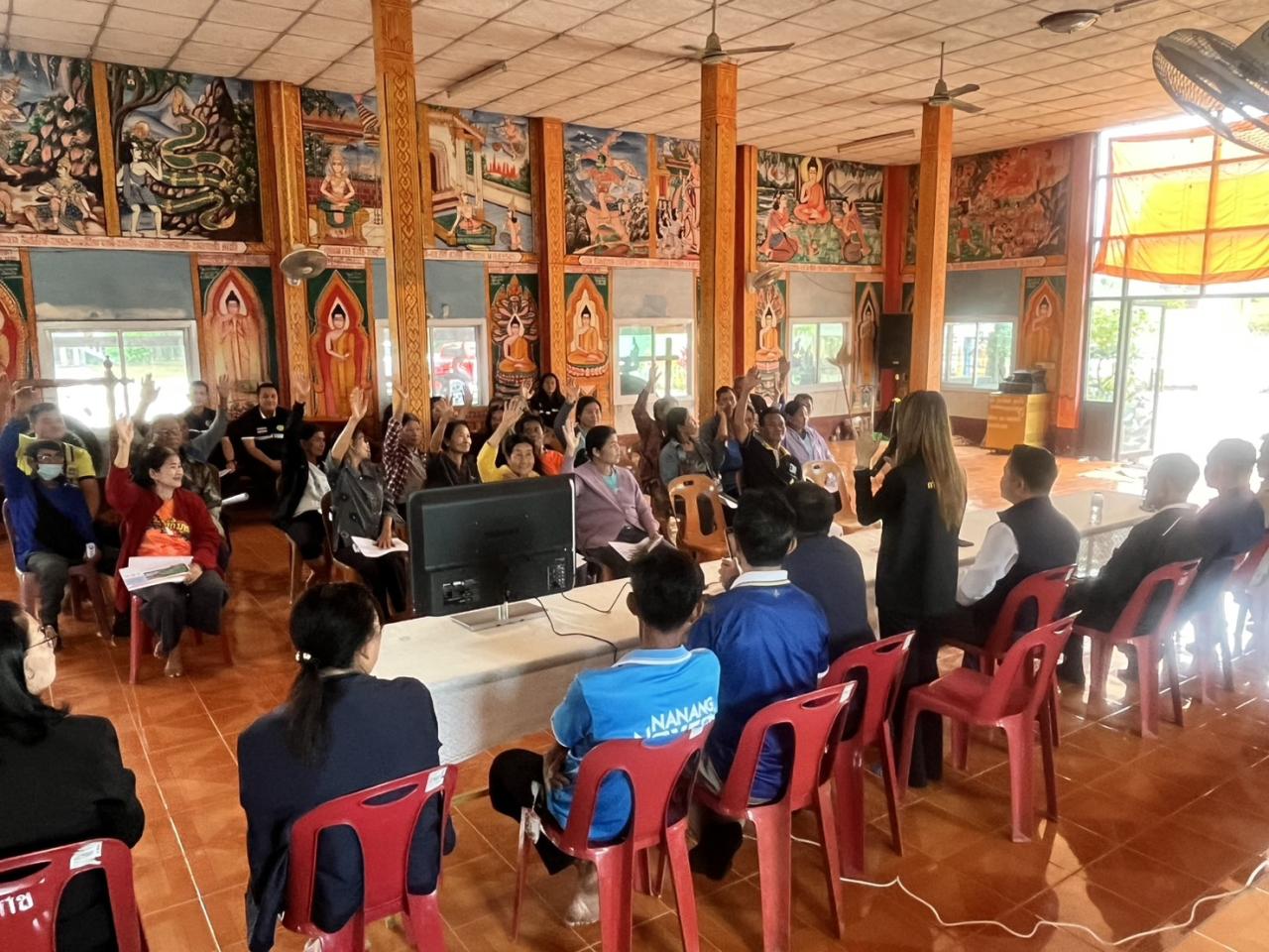 ภาพประกอบที่ 9