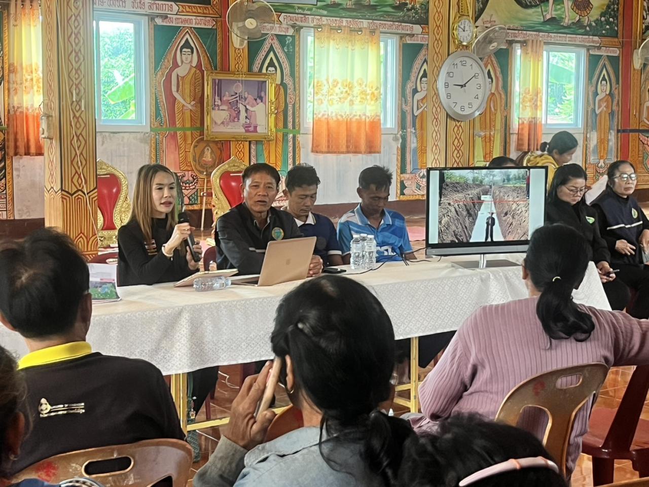 ภาพประกอบที่ 11