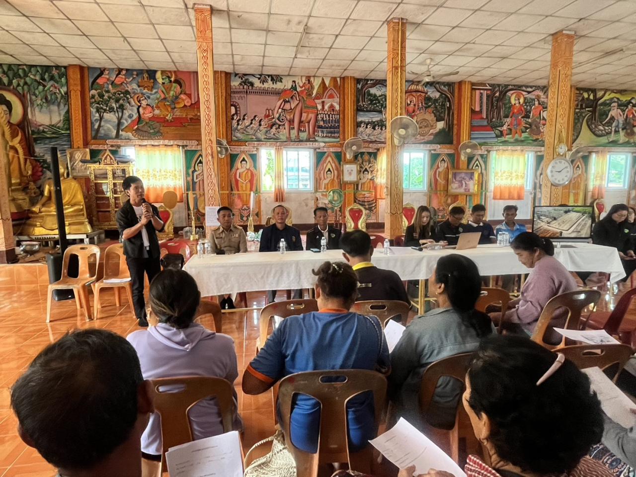 ภาพประกอบที่ 12