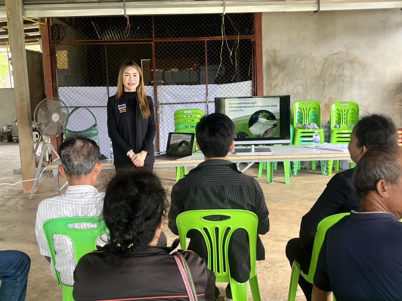 ภาพประกอบที่ 0