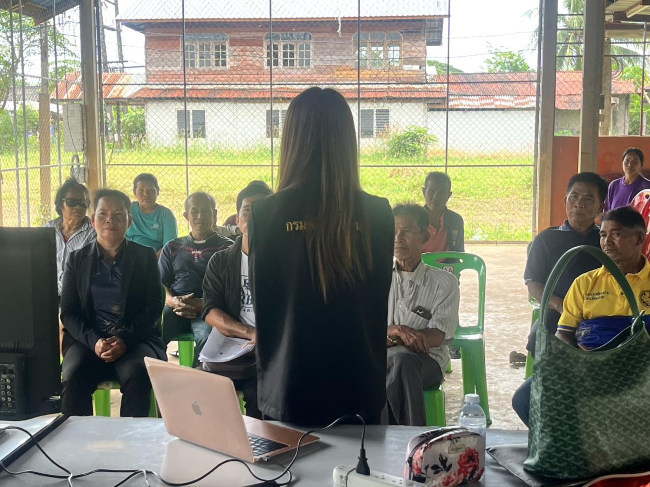 ภาพประกอบที่ 5