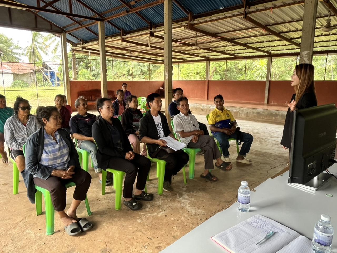 ภาพประกอบที่ 7