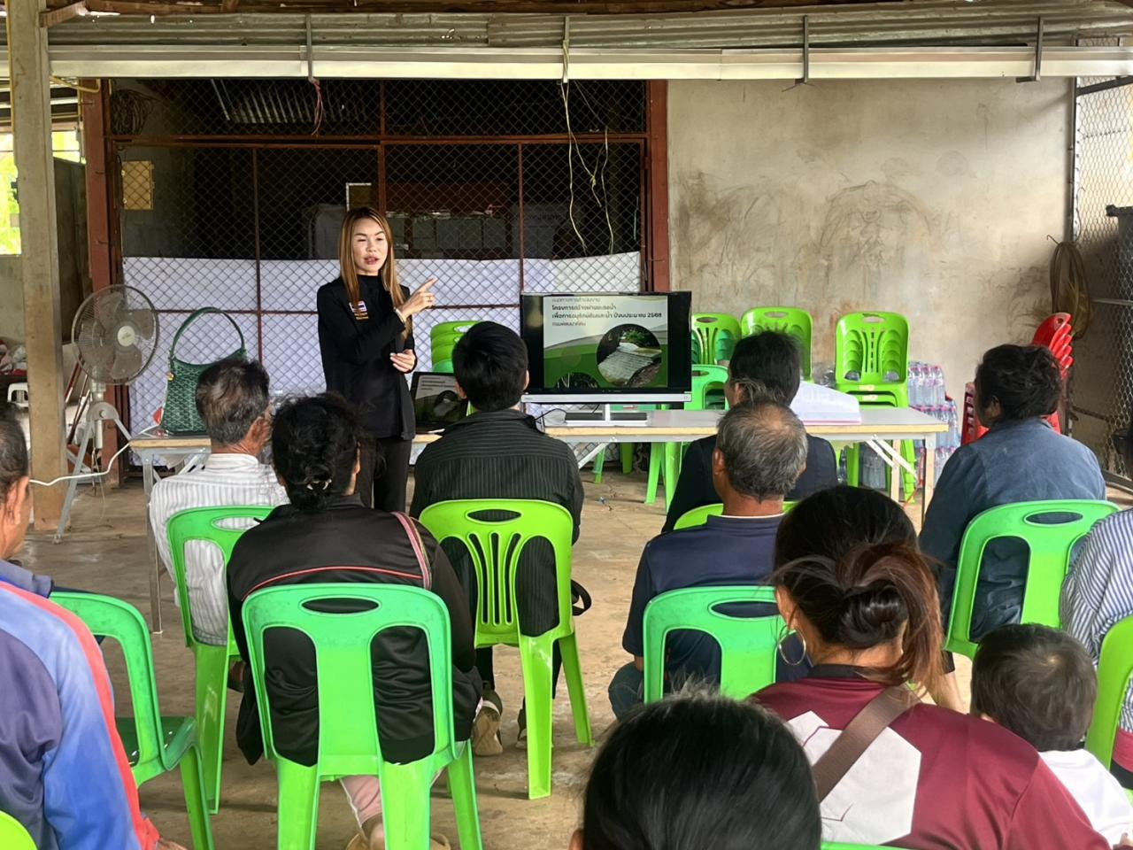 ภาพประกอบที่ 8