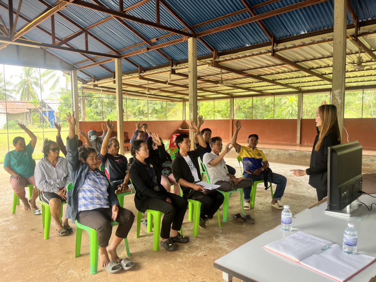 ภาพประกอบที่ 11