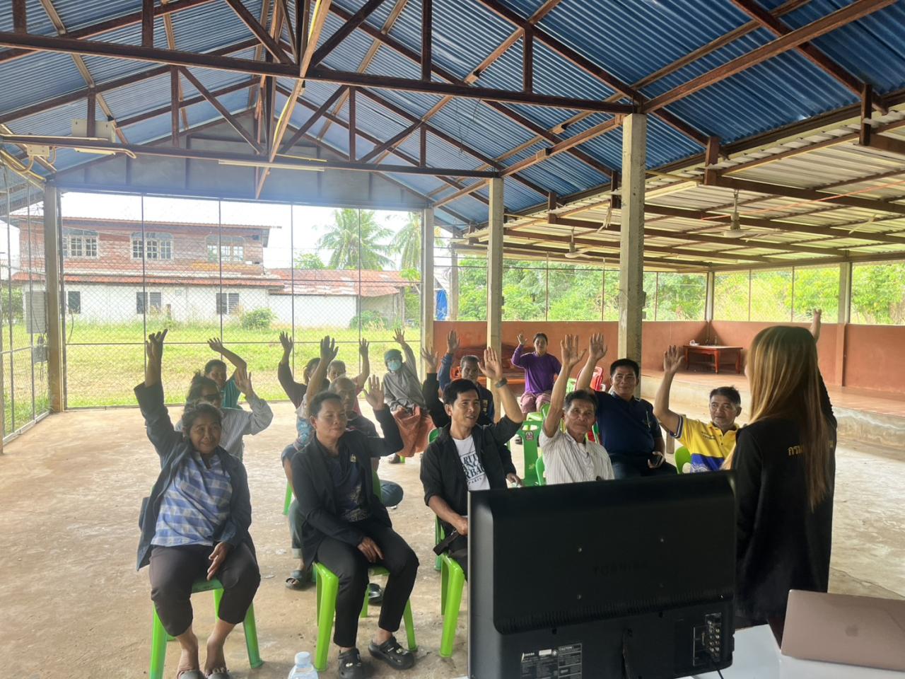 ภาพประกอบที่ 12