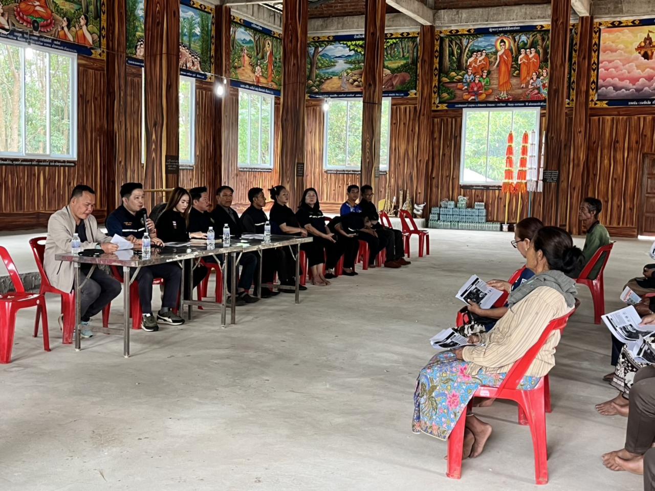 ภาพประกอบที่ 2