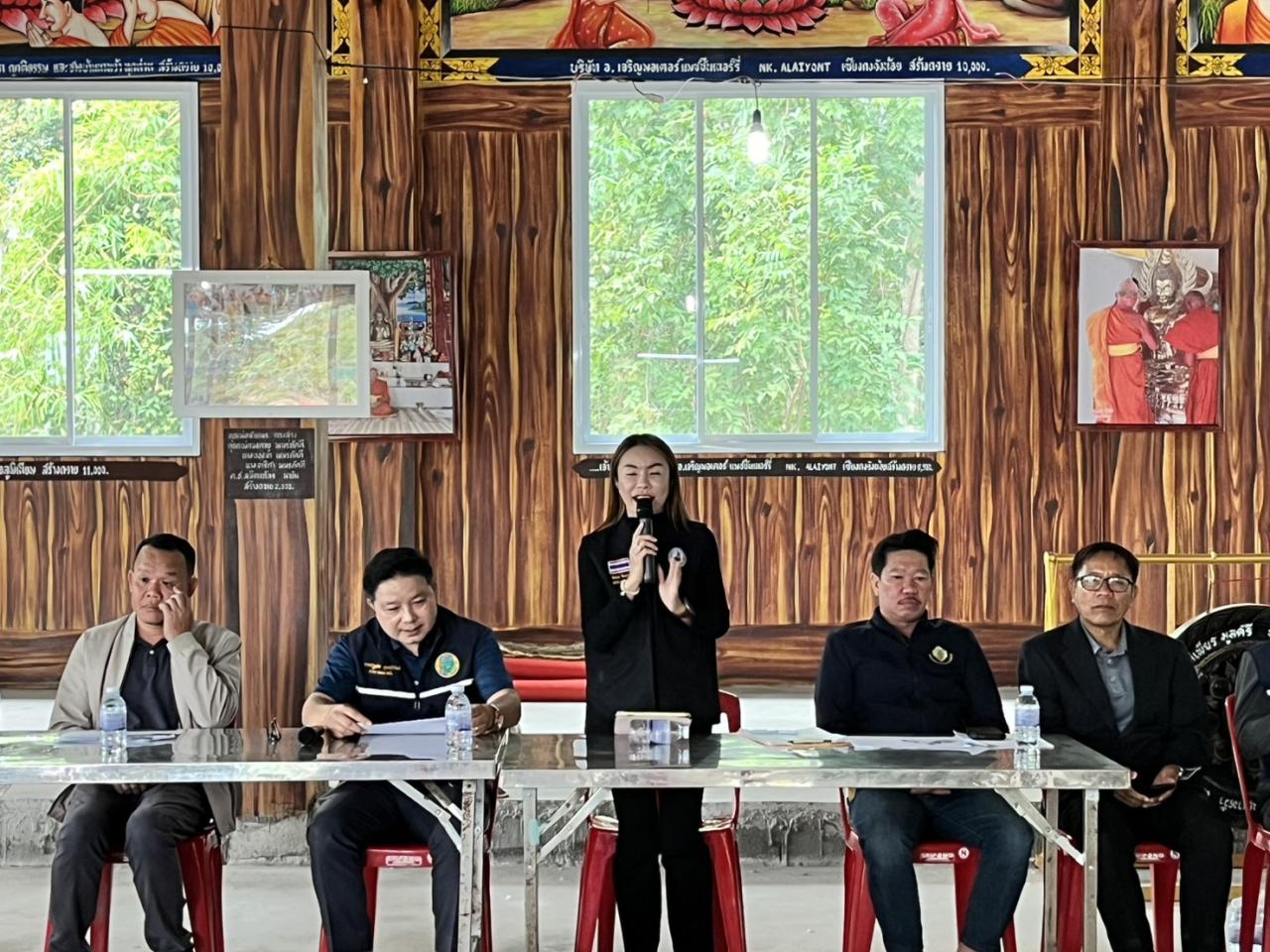 ภาพประกอบที่ 5