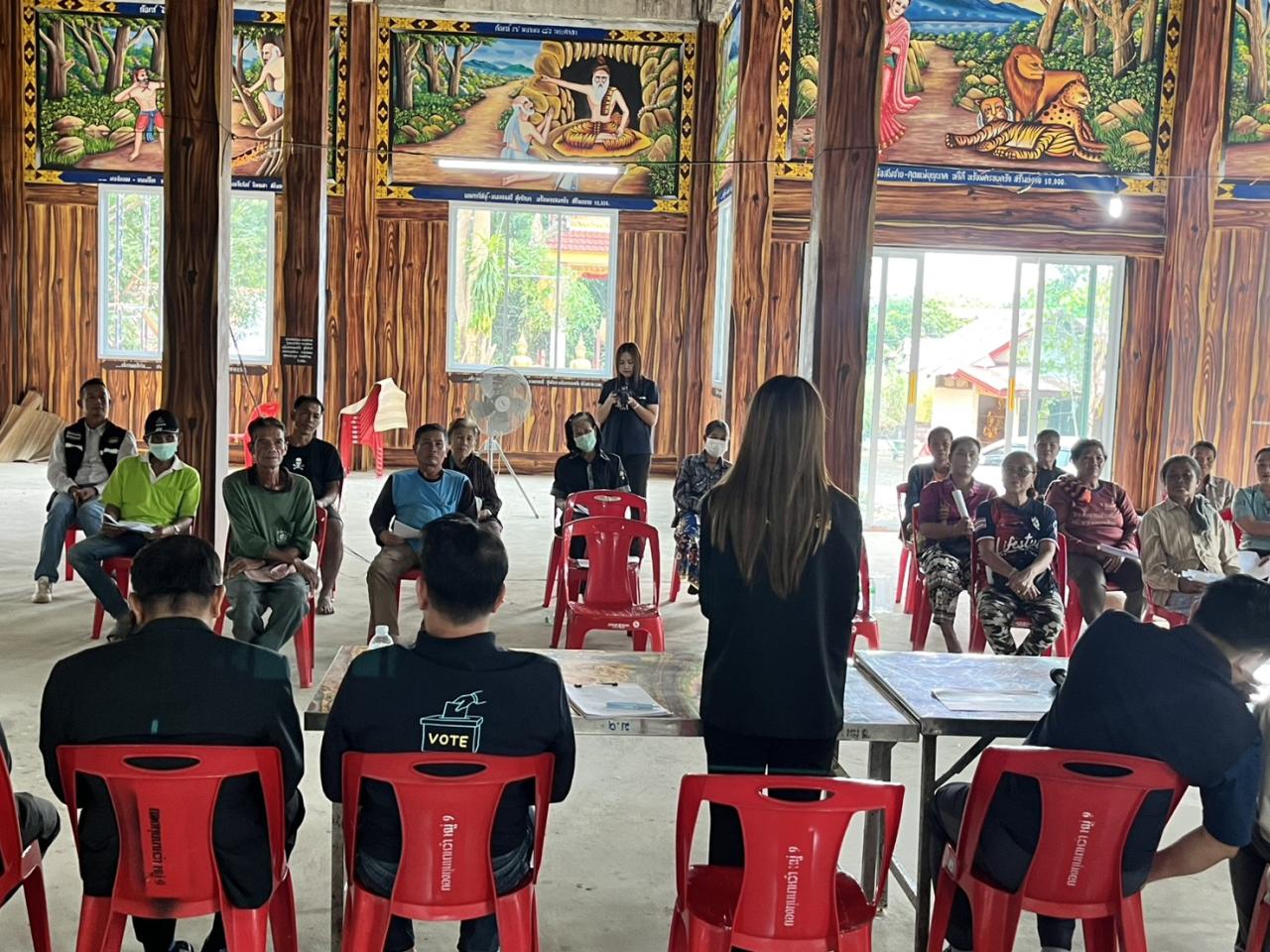 ภาพประกอบที่ 7