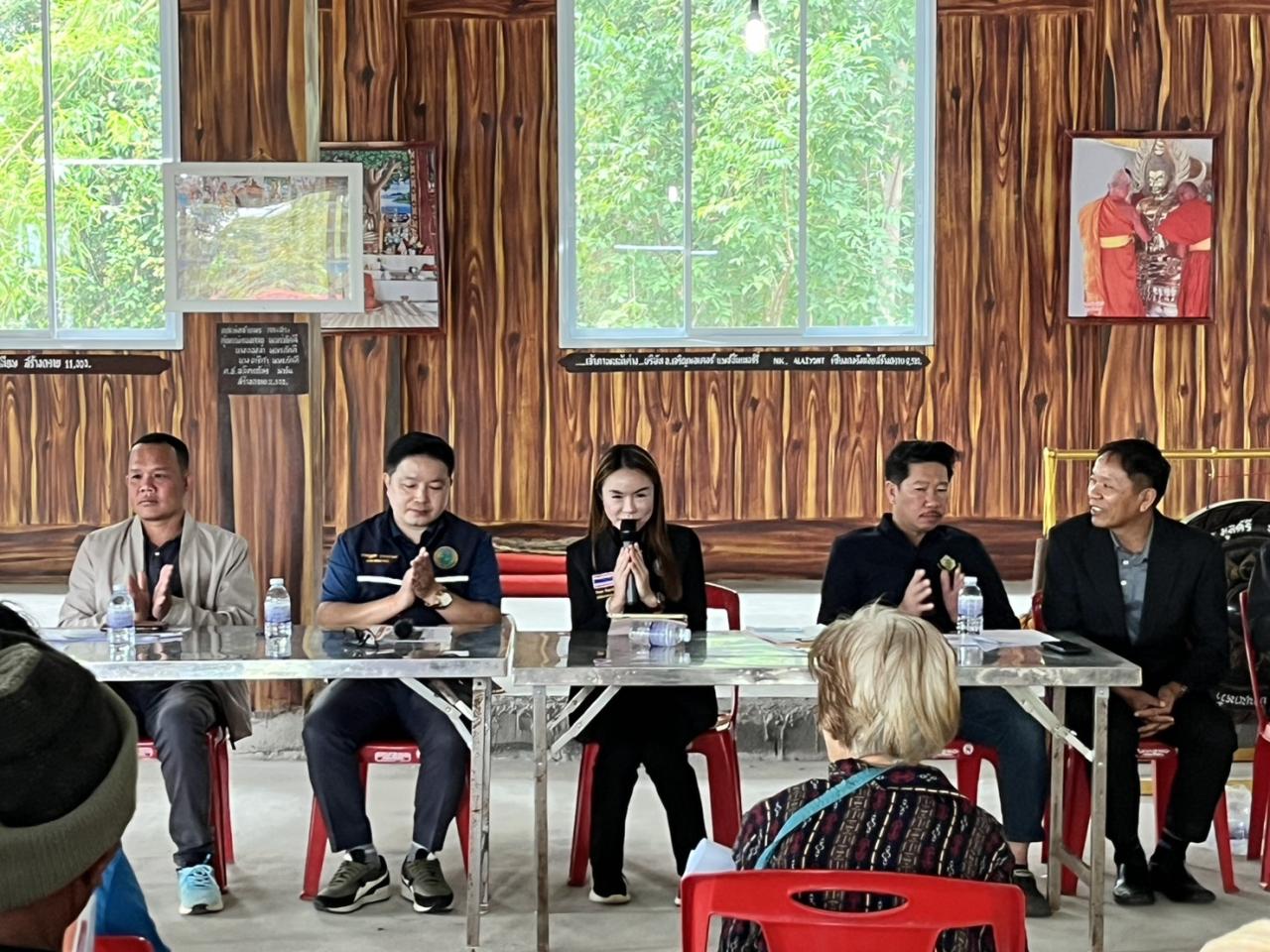 ภาพประกอบที่ 11