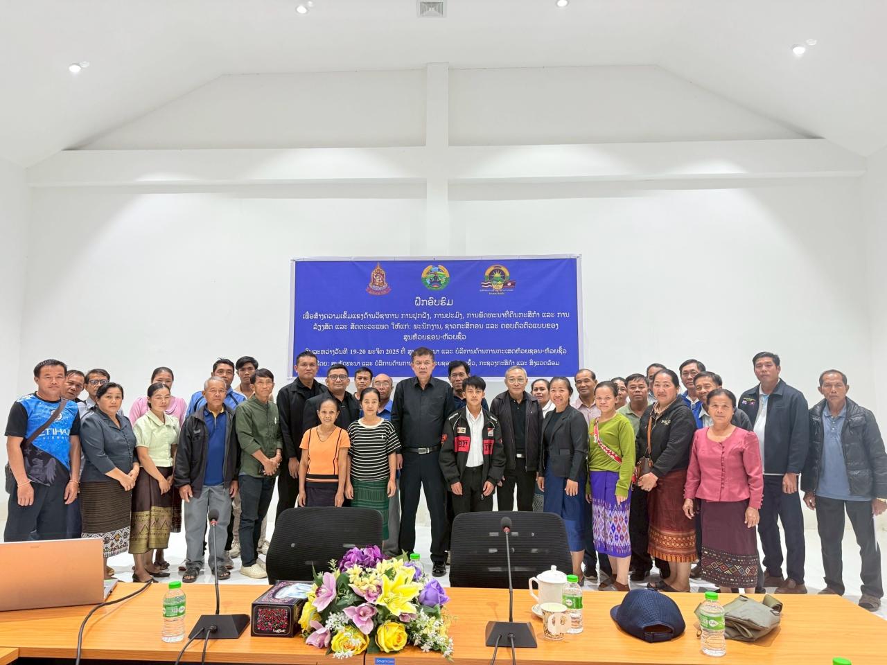 ภาพประกอบที่ 0