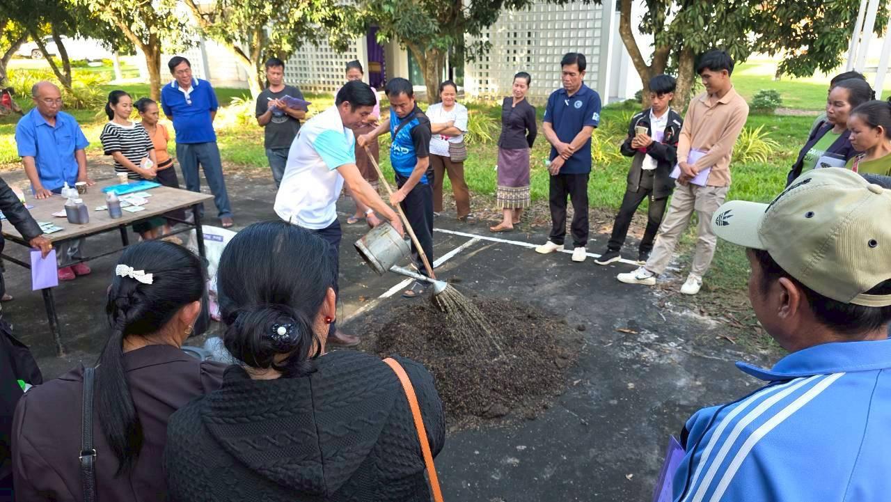 ภาพประกอบที่ 10
