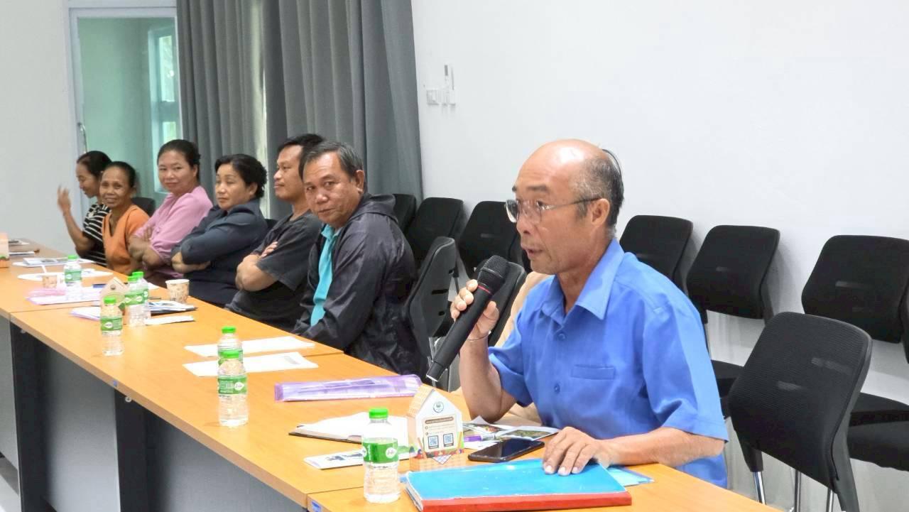 ภาพประกอบที่ 14