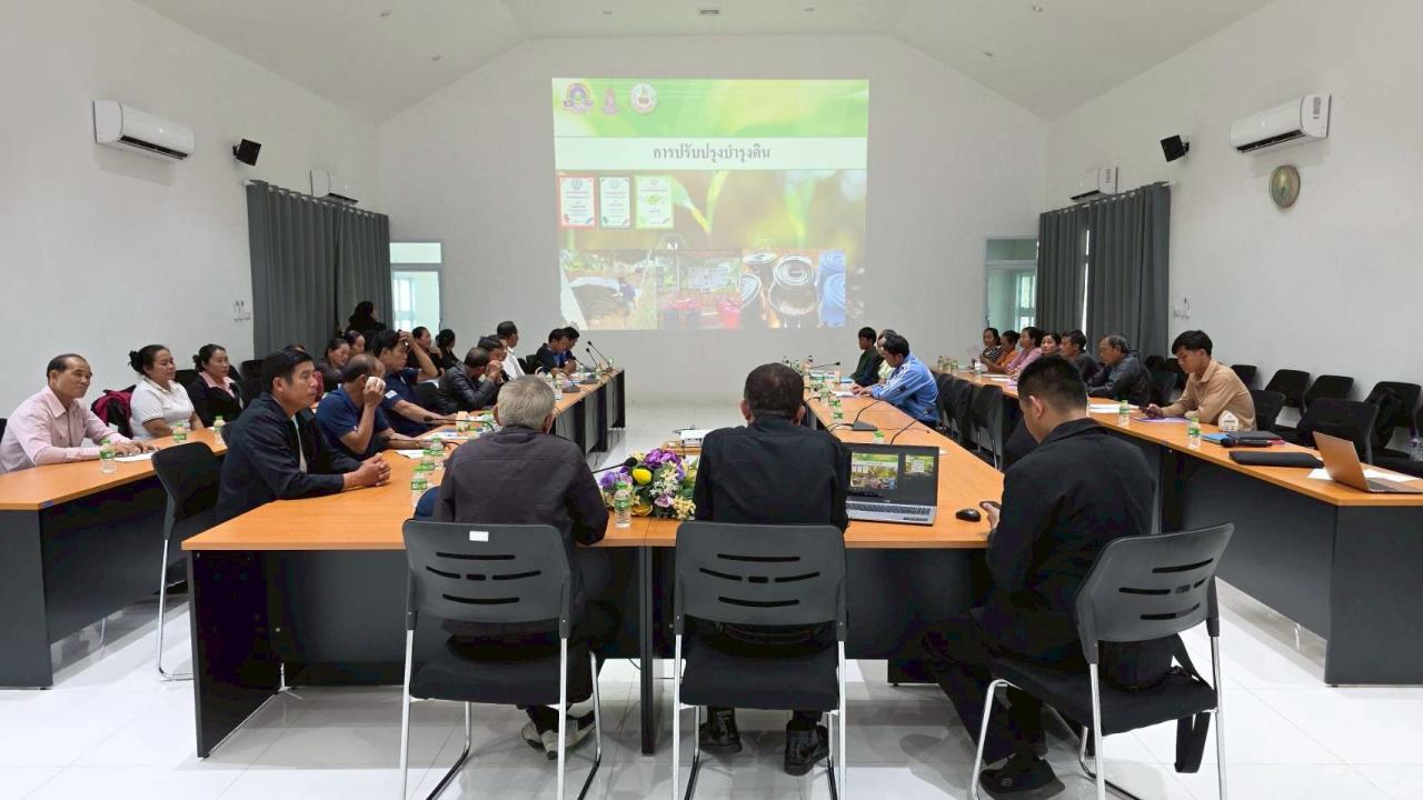 ภาพประกอบที่ 15