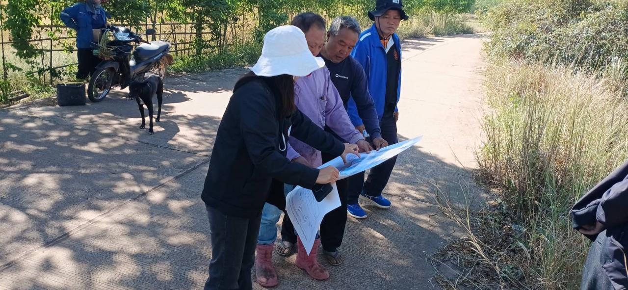 ภาพประกอบที่ 9