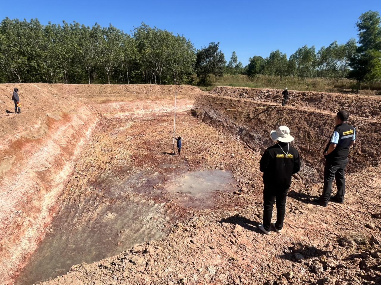 ภาพประกอบที่ 1