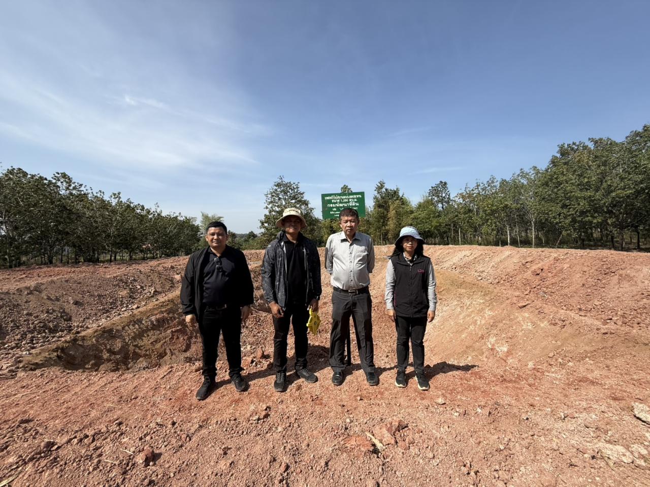 ภาพประกอบที่ 9