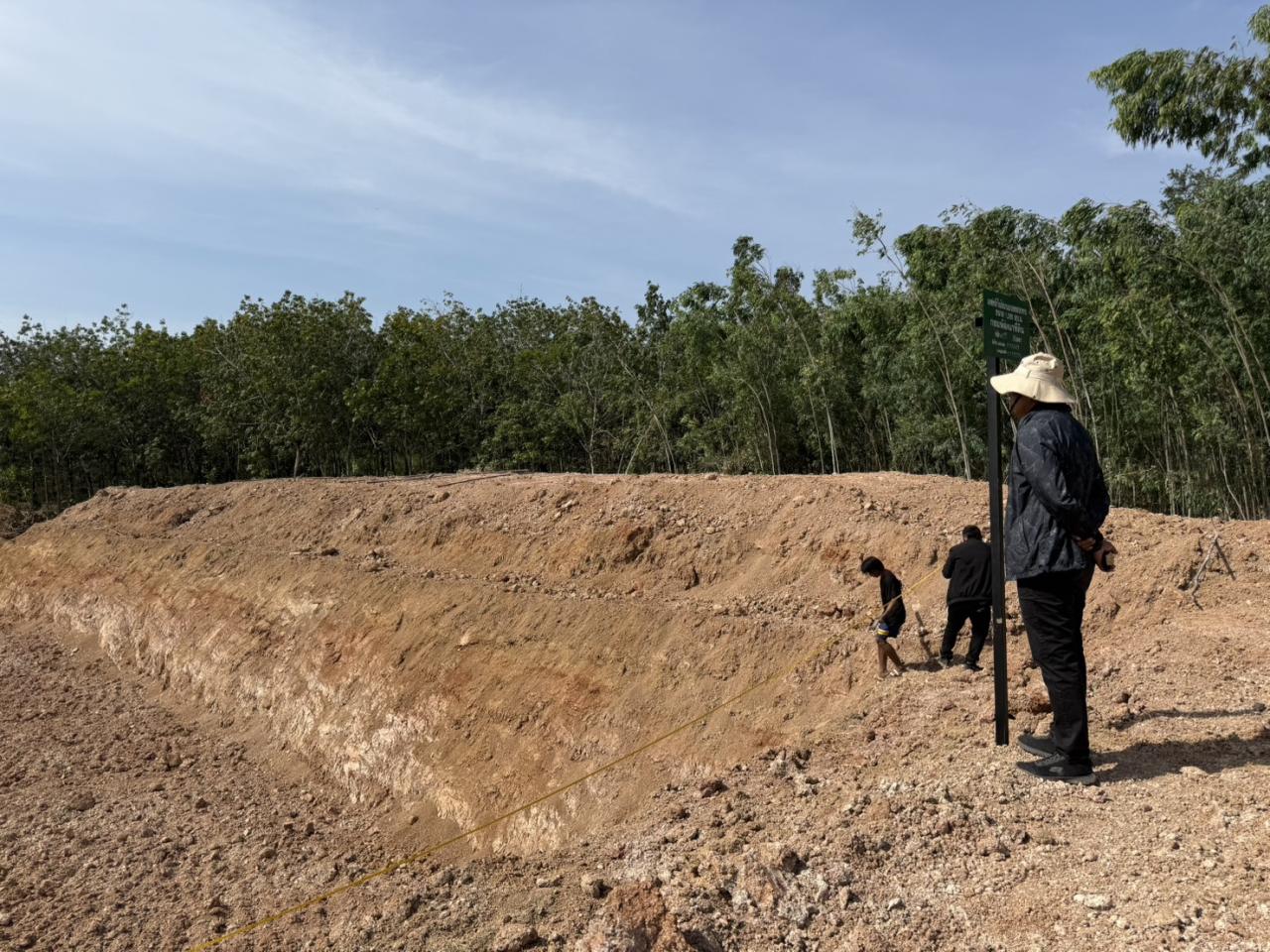 ภาพประกอบที่ 26