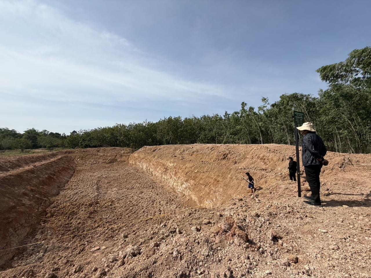 ภาพประกอบที่ 27