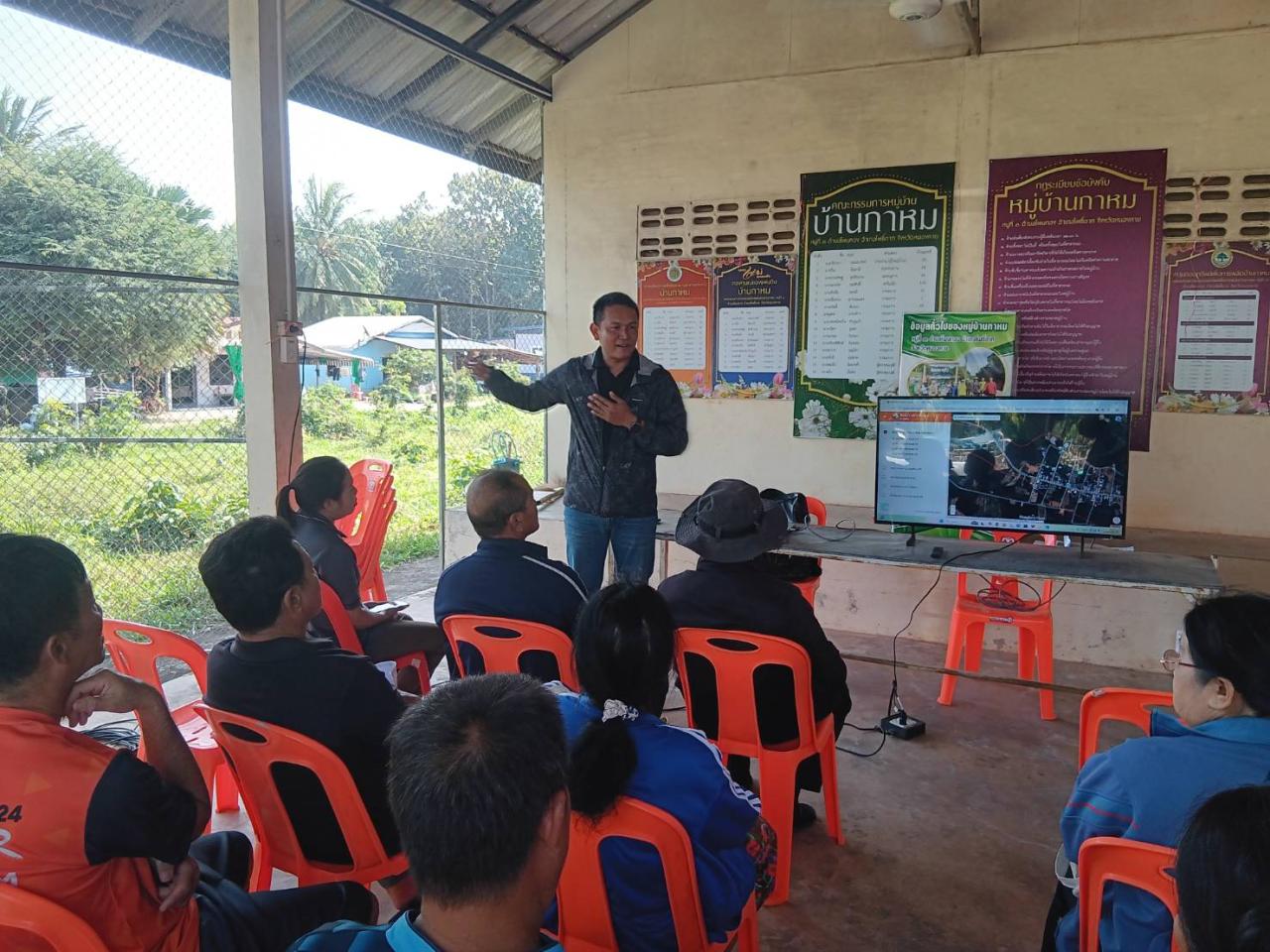 ภาพประกอบที่ 0