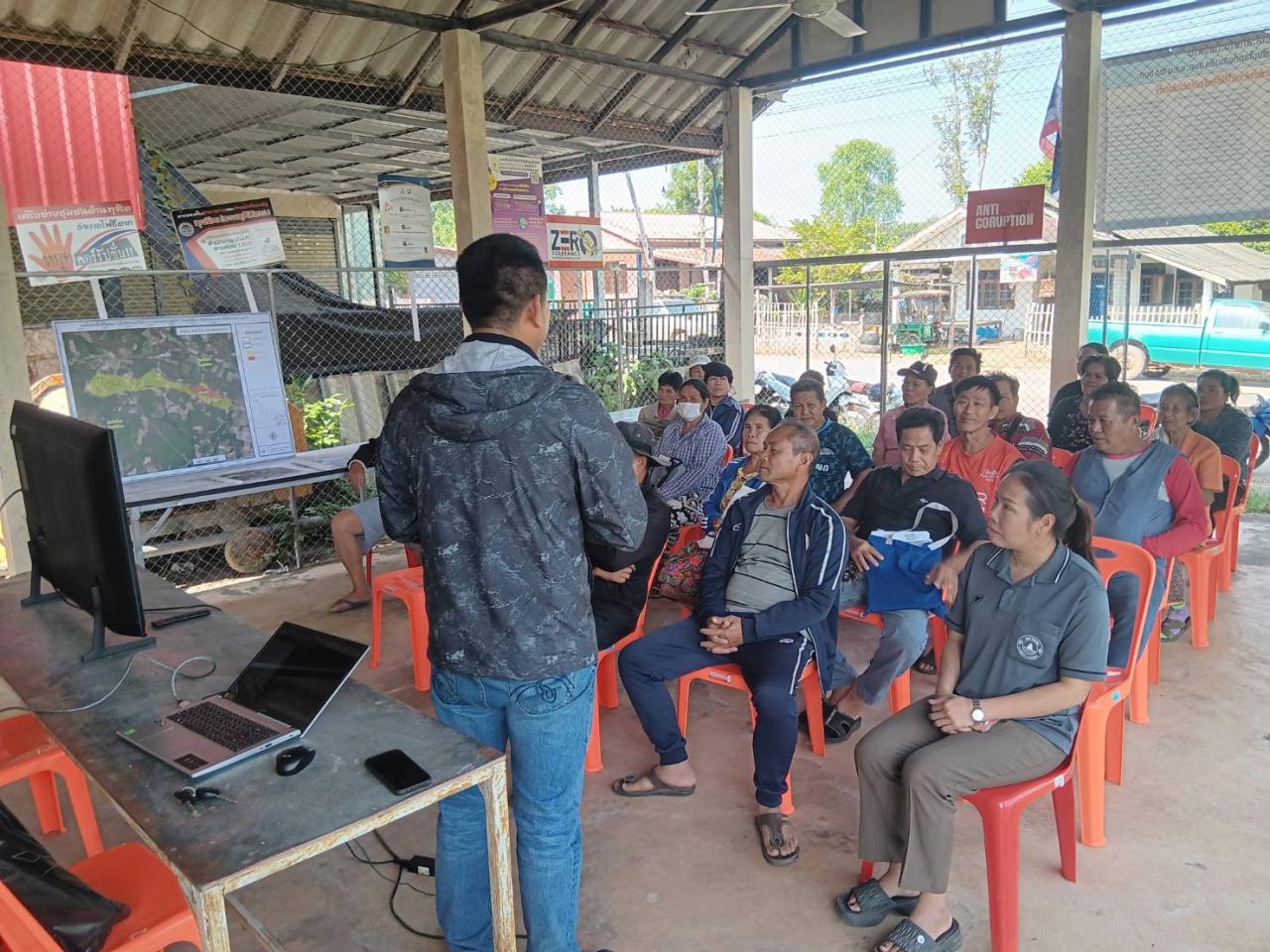 ภาพประกอบที่ 4