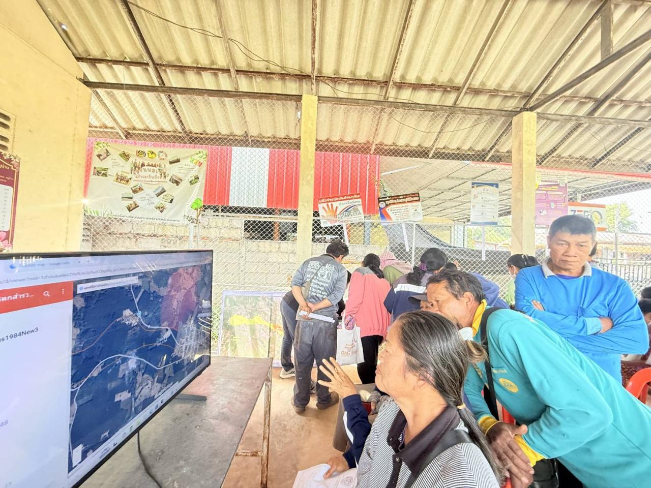 ภาพประกอบที่ 5