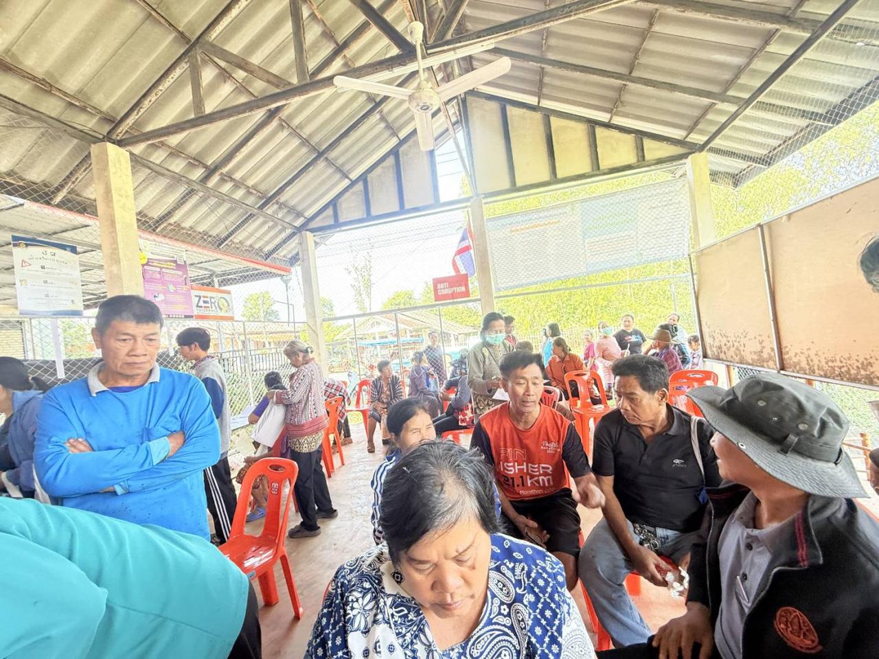 ภาพประกอบที่ 6