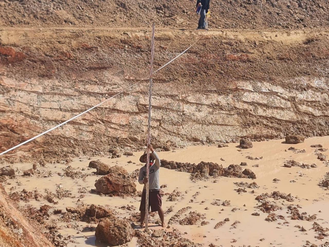 ภาพประกอบที่ 4