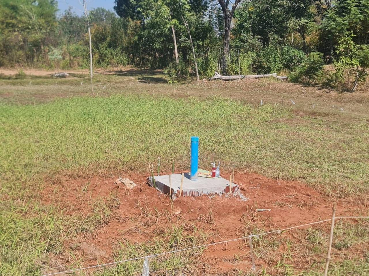 ภาพประกอบที่ 11