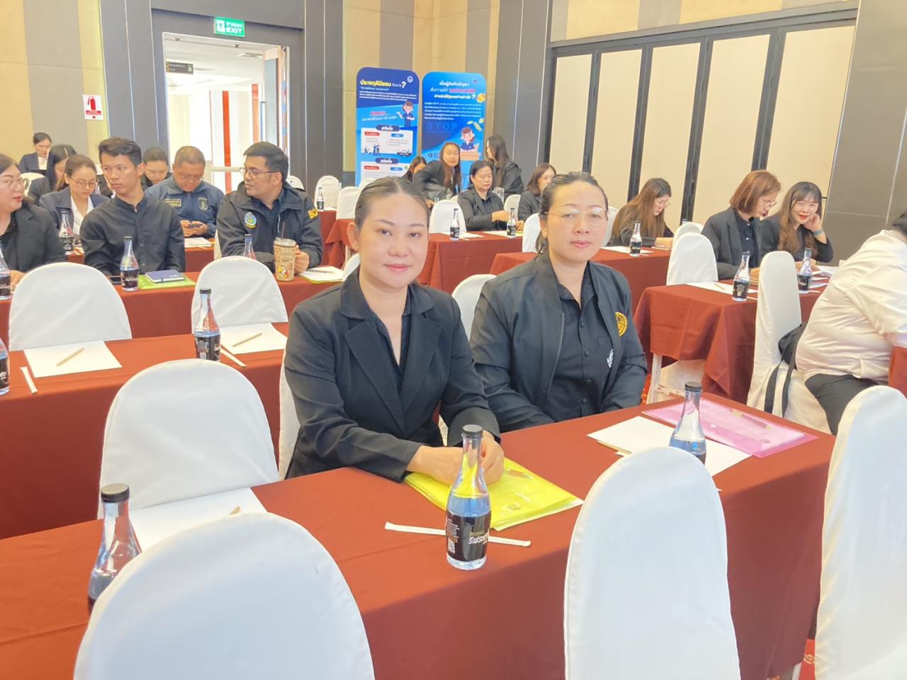 ภาพประกอบที่ 9