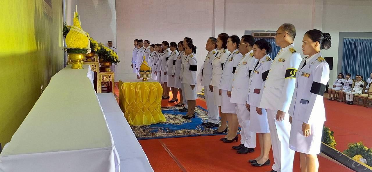 ภาพประกอบที่ 5