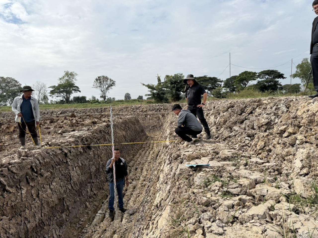 ภาพประกอบที่ 8