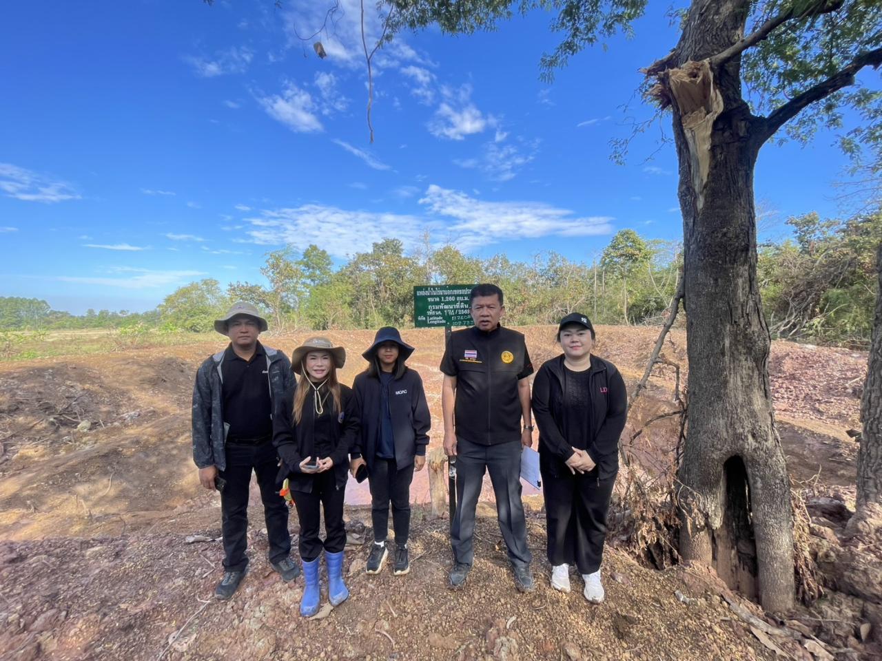 ภาพประกอบที่ 0