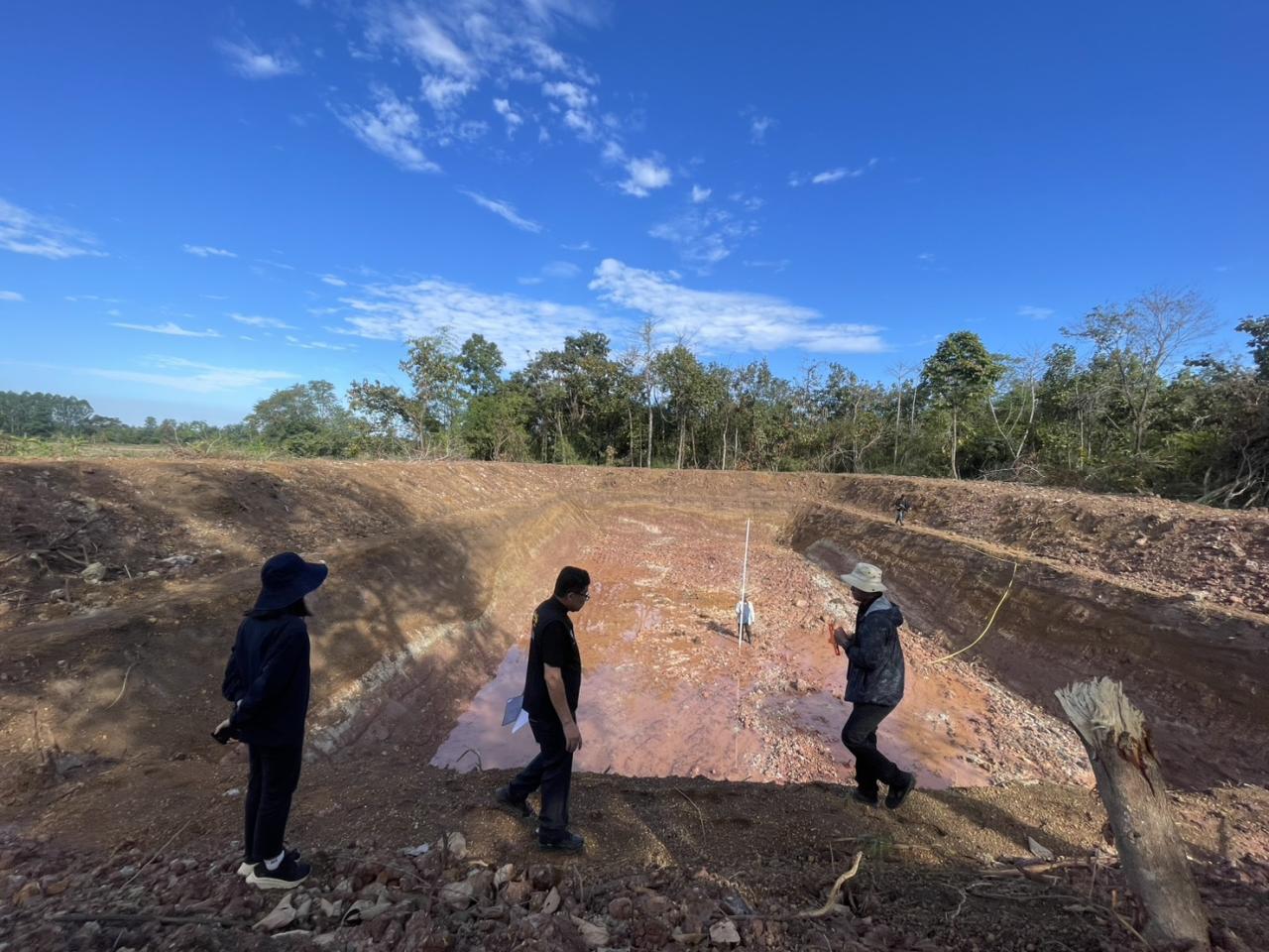 ภาพประกอบที่ 1