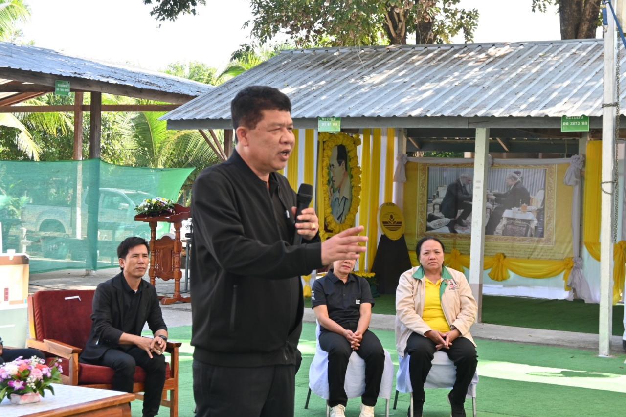 ภาพประกอบที่ 9