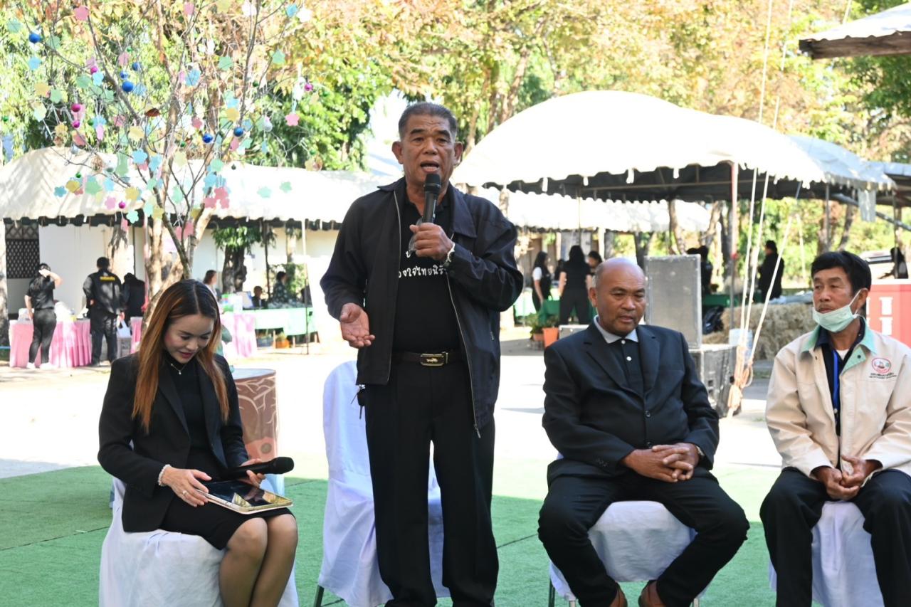 ภาพประกอบที่ 10