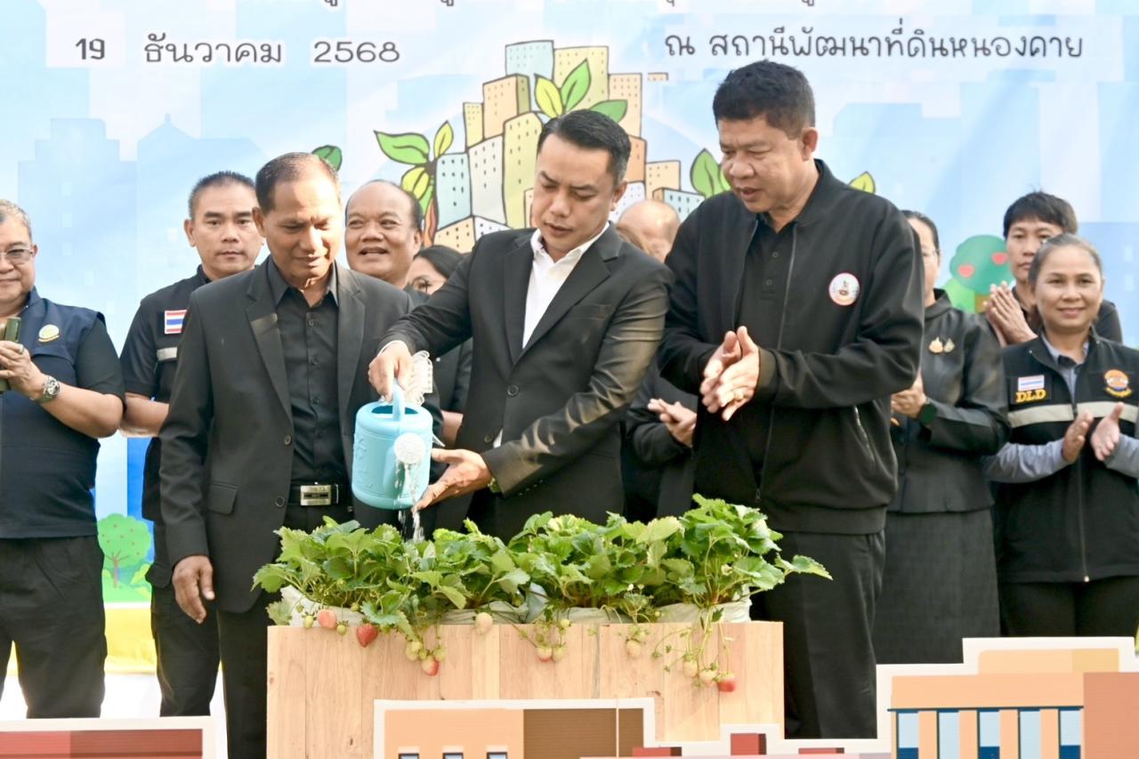 ภาพประกอบที่ 6