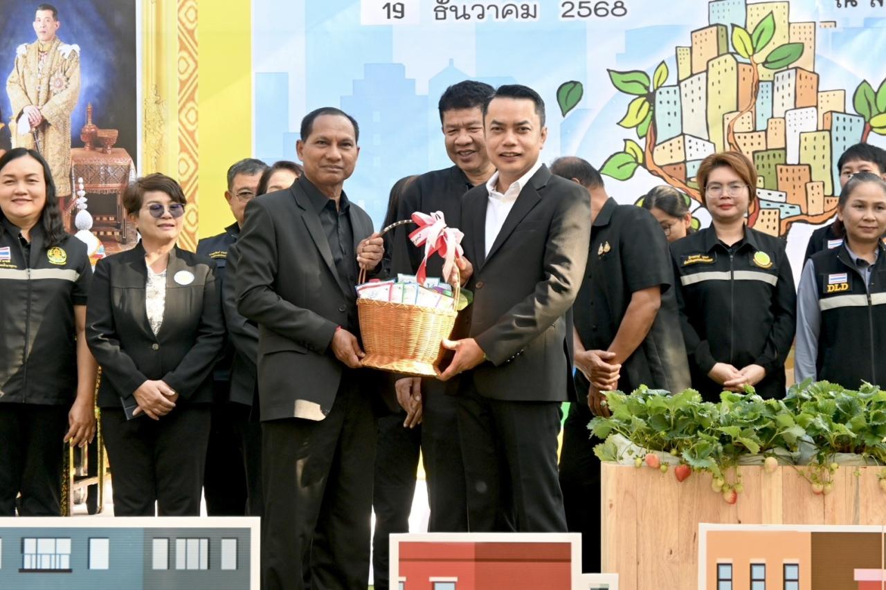 ภาพประกอบที่ 7