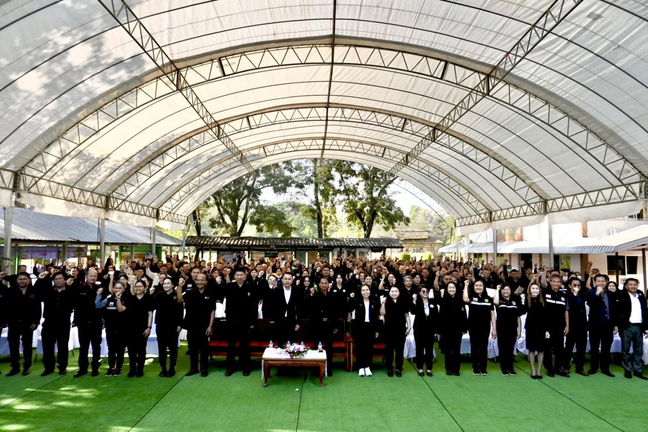 ภาพประกอบที่ 9