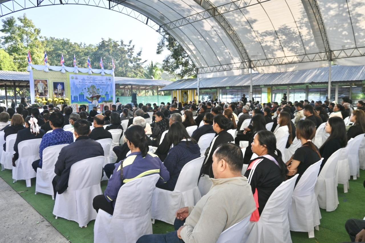 ภาพประกอบที่ 11