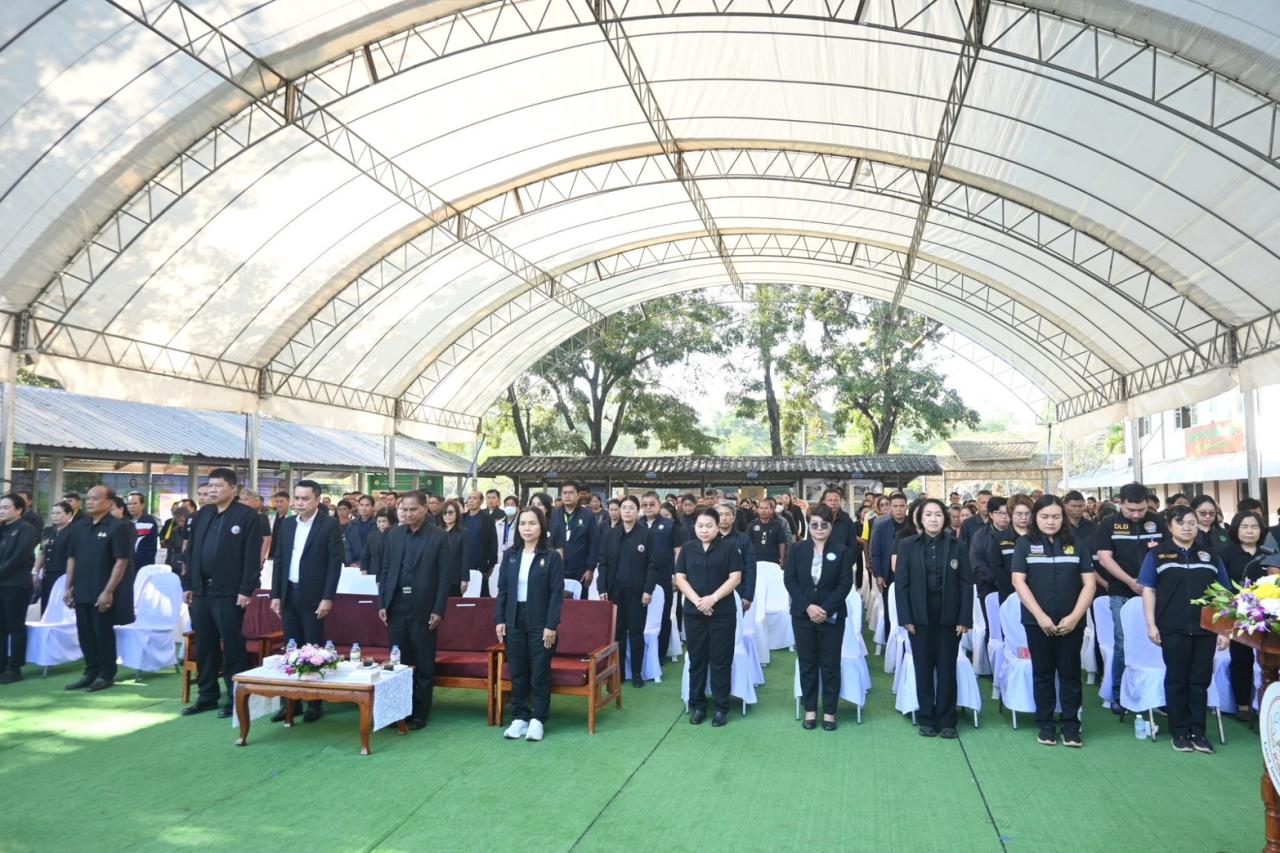 ภาพประกอบที่ 12