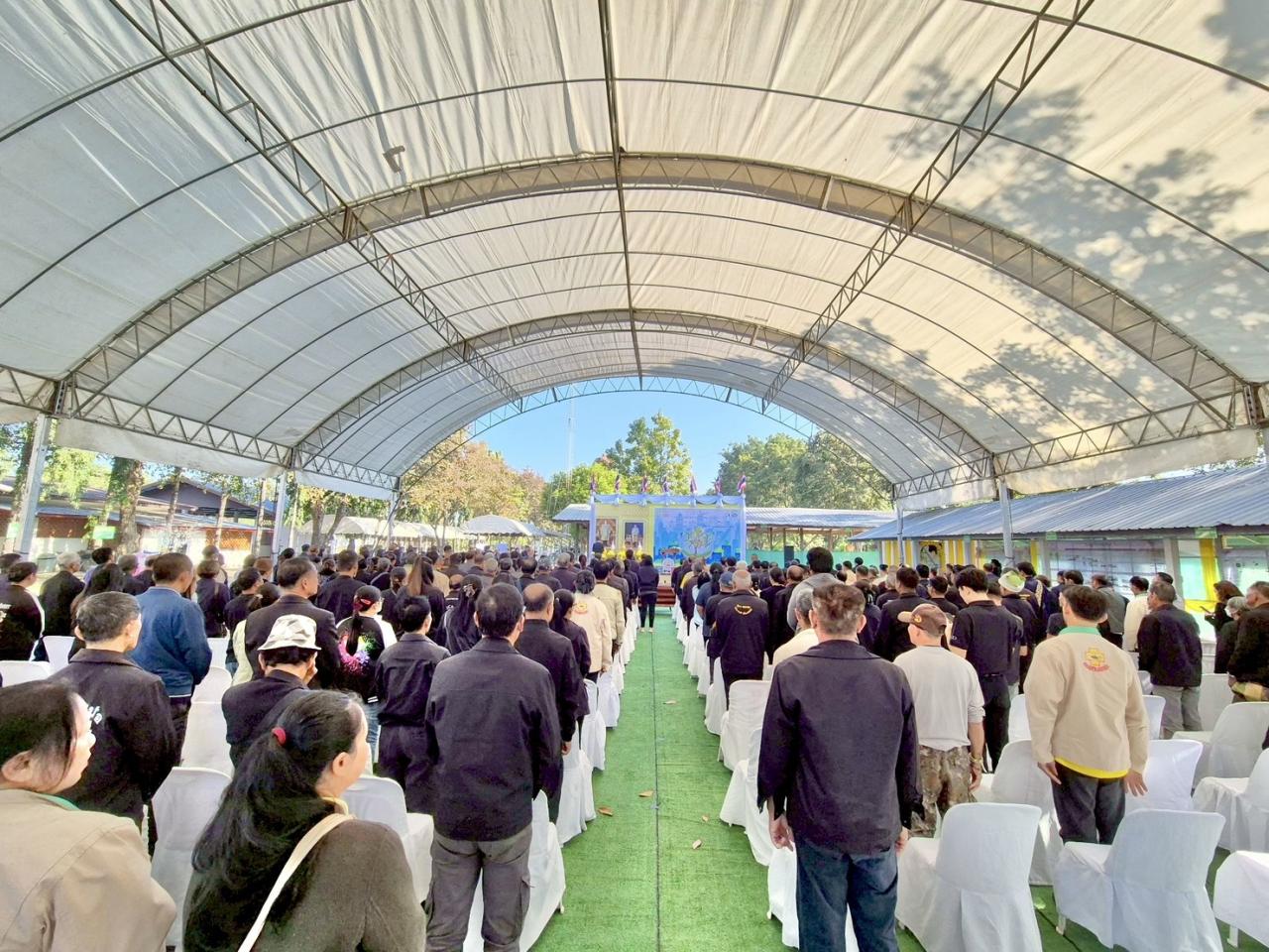 ภาพประกอบที่ 13