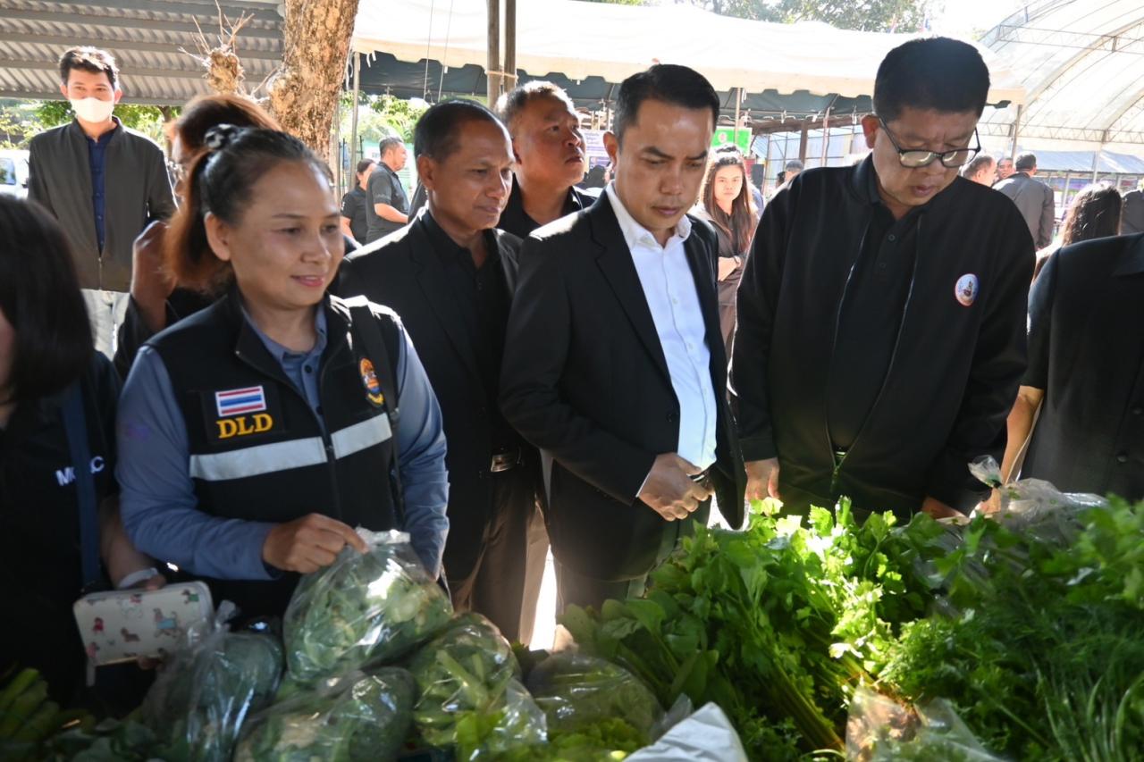 ภาพประกอบที่ 14